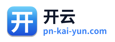 开云