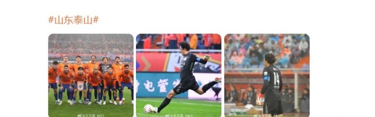 开云体育-王大雷社媒发文：🧡2:1💚 🧡归零🧡 重新开始！