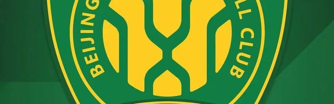 开云体育-国安球探主管来了！曾多年深耕德国土耳其联赛，或与国安新援有关