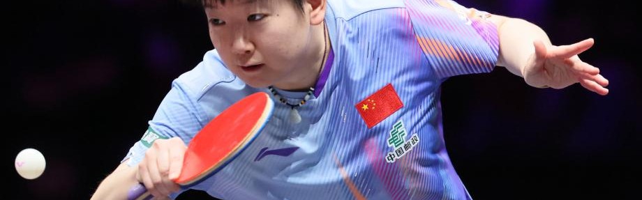 KaiyunSports-WTT重庆冠军赛：孙颖莎3-0胜迪亚兹晋级女单八强