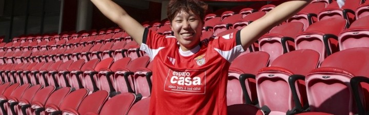 邵子钦吸引了多家欧洲俱乐部的关注，但最终被本菲卡签下