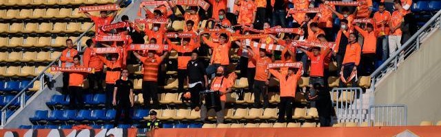 KaiyunSports-阵容不整热身赛考察新丁 山东泰山已经刮起韩日风