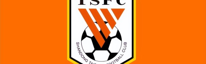 昔日国足边路悍将冬窗无人问津，如今惨遭山东泰山清洗，无奈加盟中冠|吉翔|国家队|江苏队|江苏中天|中冠联赛_新浪新闻