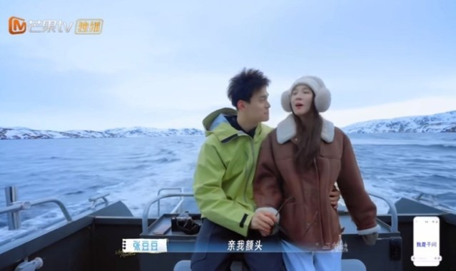 KaiyunSports-张豆豆欠孙杨九个吻，孙杨卡点追讨|许诺|妻子的浪漫旅行|白杨|大白杨|世界冠军_新浪体育_新浪新闻