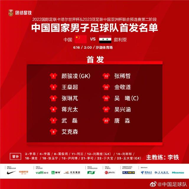 1623775355676033586.jpg 00244AjRly1grjfcl5fpfj60u00u07wh02.jpg